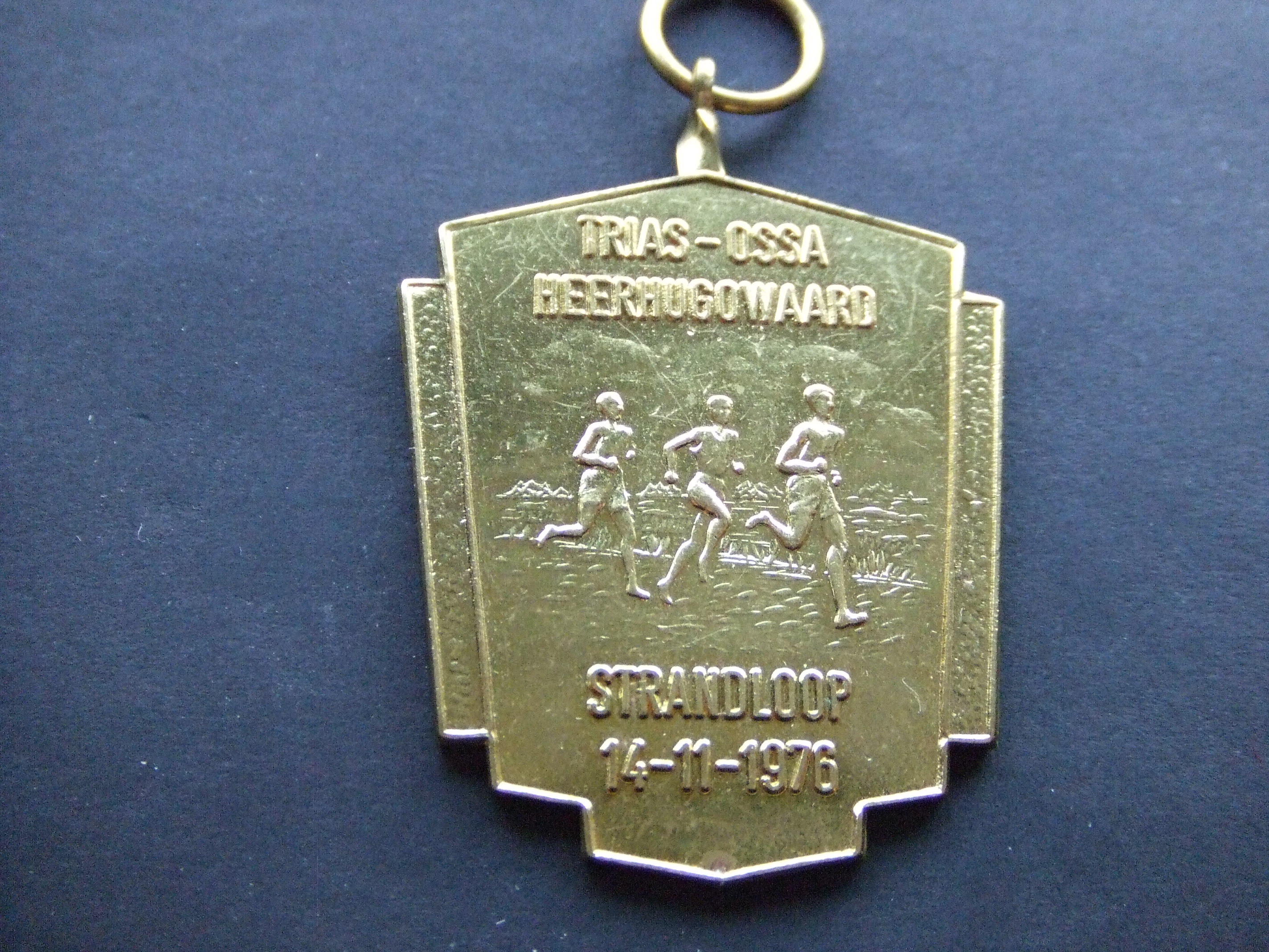 Heerhugowaard atletiekvereniging Trias- Ossa strandloop 1976